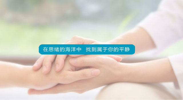 手机幻灯片1
